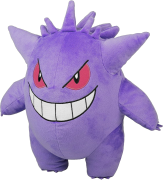 gengar 1 loend